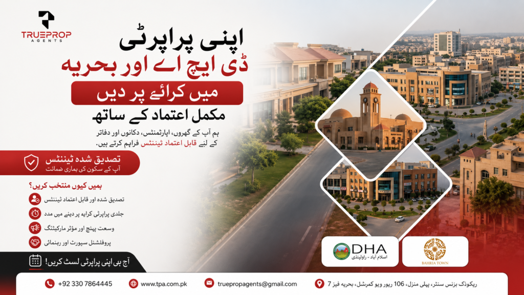 Rental Management Services in DHA Islamabad and Bahria Town by TrueProp Agents